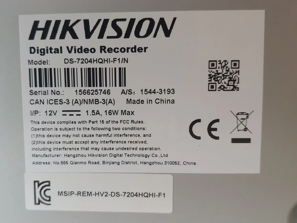 CCTV DVR & 모니터 세트 (HIKVISION DS-7204HQHI-F1/N DVR) 이미지