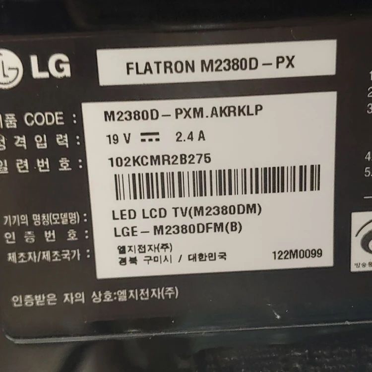 CCTV DVR & 모니터 세트 (HIKVISION DS-7204HQHI-F1/N DVR) 이미지