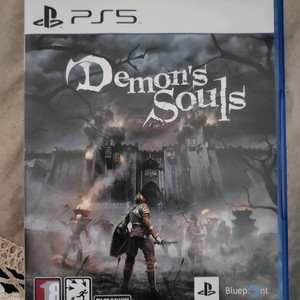 ps5 데몬즈소울 이미지