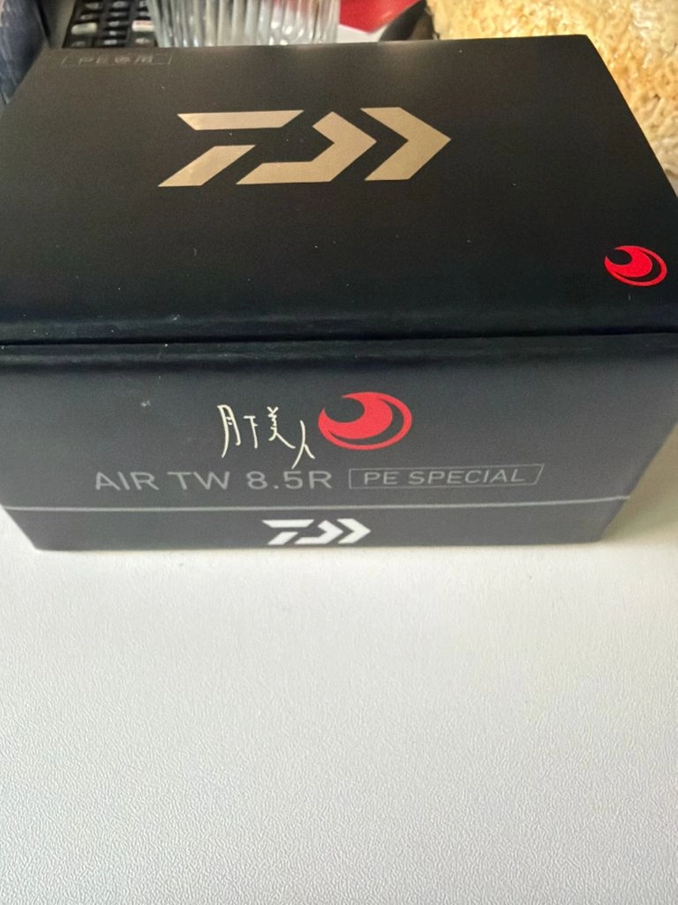 미사용 새제품 미사용 새제품 다이와 AIR TW 8.5R PE SPECIAL 베이트릴 - 안심되는 중고거래
