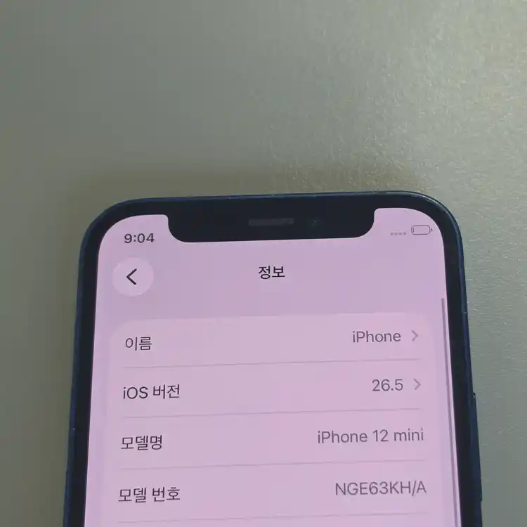 *15만* 아이폰 12미니 블루 128기가 기능정상 파손X 가성비폰 판매합니다 이미지