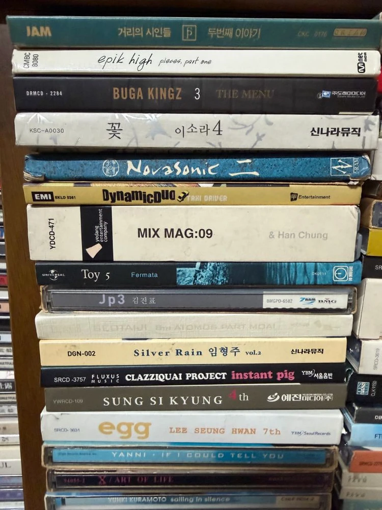 cd 음반 김민기 김광석 등 150여개 이미지
