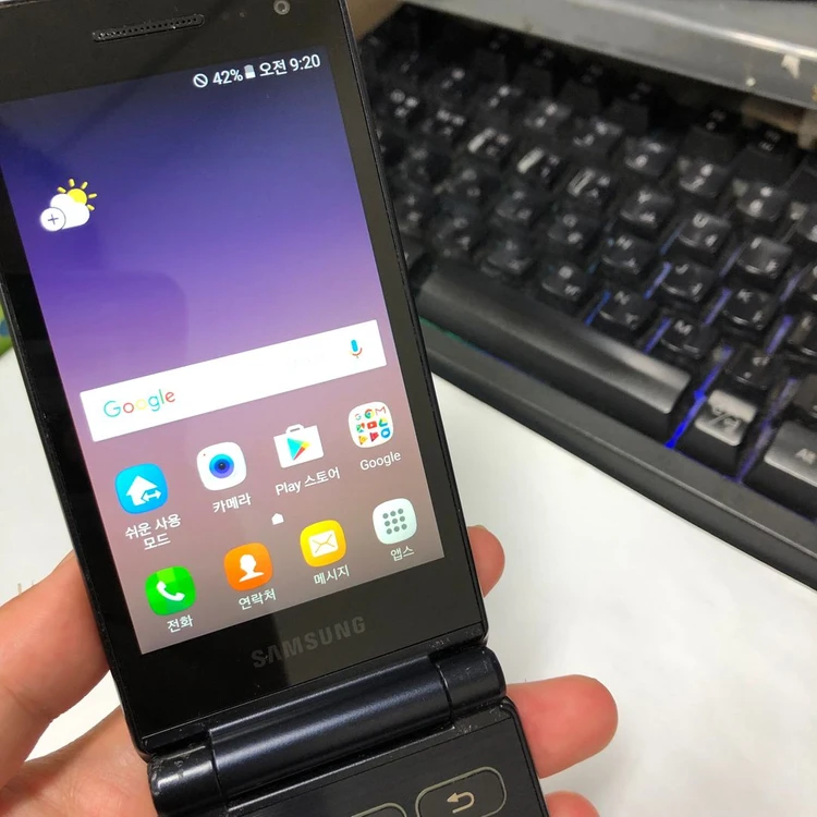 (기능정상) 갤럭시 폴더2 32GB 블랙 SK 무잔상 중고폰 208342 이미지