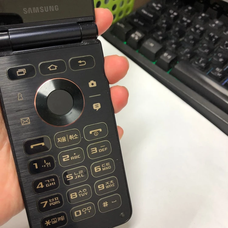 (기능정상) 갤럭시 폴더2 32GB 블랙 SK 무잔상 중고폰 208342 이미지