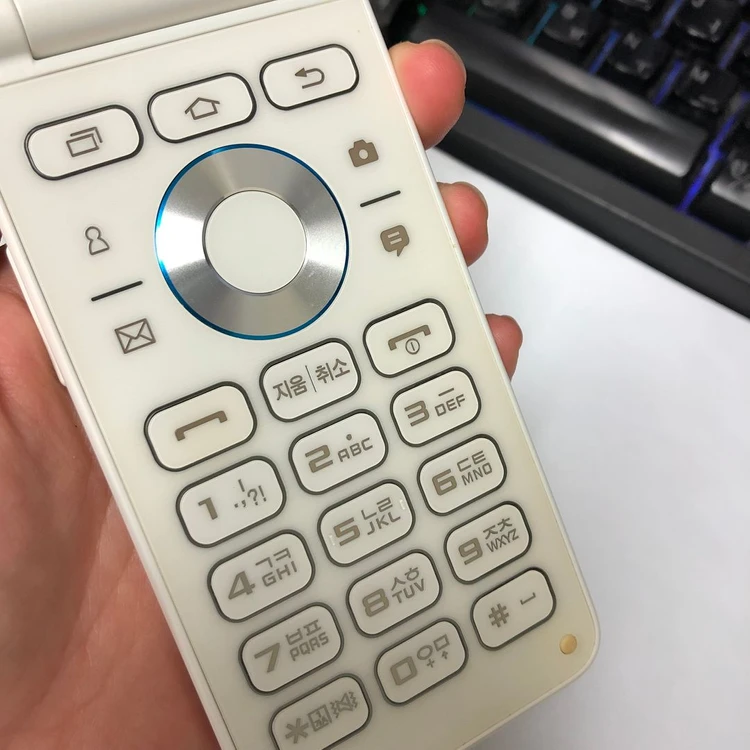 .(기능정상) 갤럭시 폴더2 32GB 화이트 KT AA급 무잔상 중고폰 207094 이미지