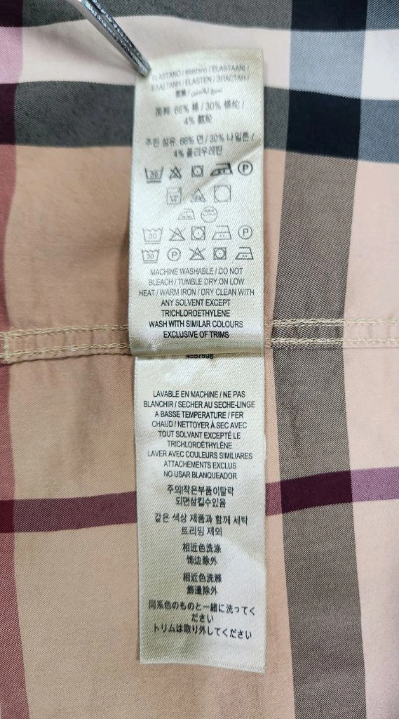 좋아요 남성 버버리 노바체크 기능성 긴팔 셔츠 L 루이비통 샤넬 구찌 펜디 프라다 에르메스 디올 톰브라운 몽클레어 이미지