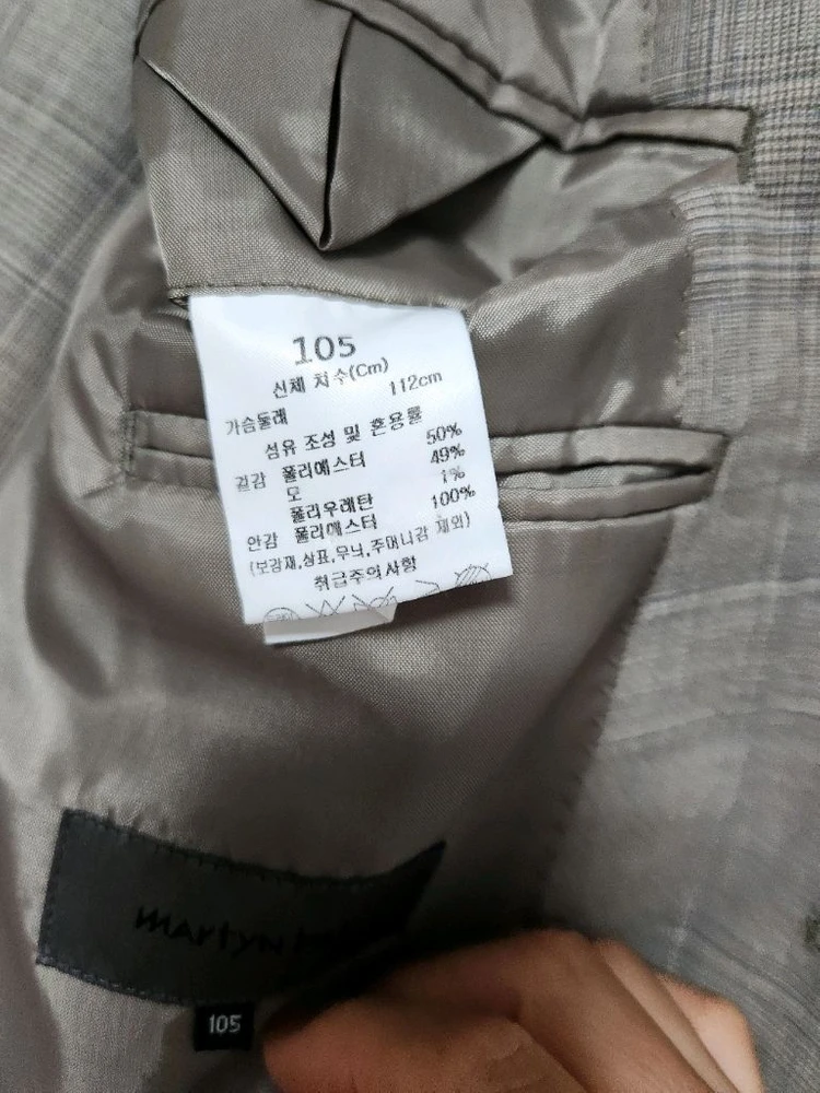 여름 체크무늬 남성 블레이저 자켓105 이미지