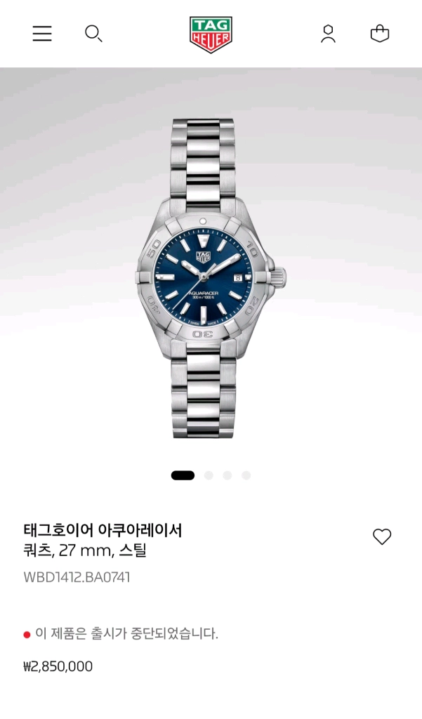 태그호이어 아쿠아레이서 27mm 청판 여성용 WBD1412(2019년식) 이미지