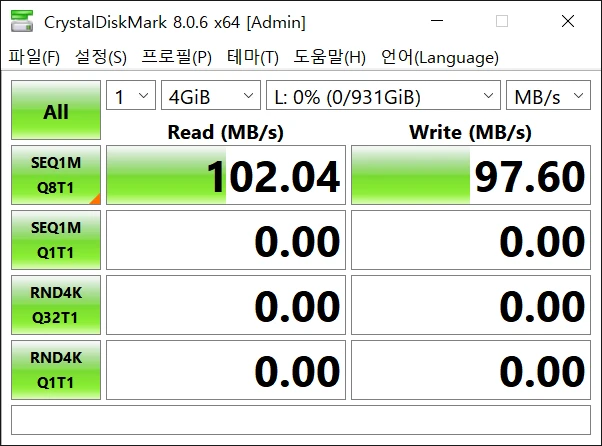 미사용급 노트북하드 도시바 HDD 1TB 2.5인치 이미지