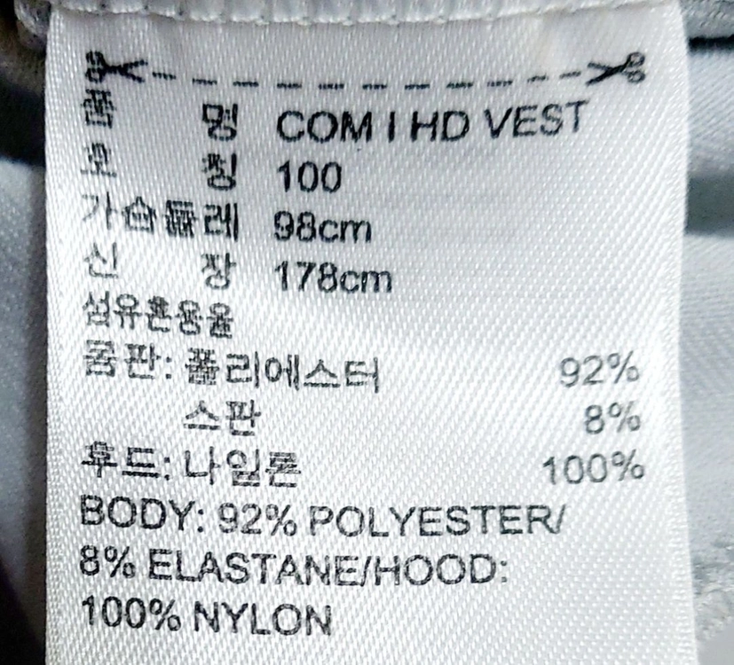 아디다스 런닝후드집업자켓100/골프 헬스/ 이미지