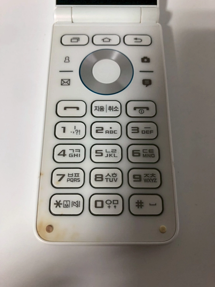 갤럭시 폴더2 화이트 32기가 판매(94434) 이미지