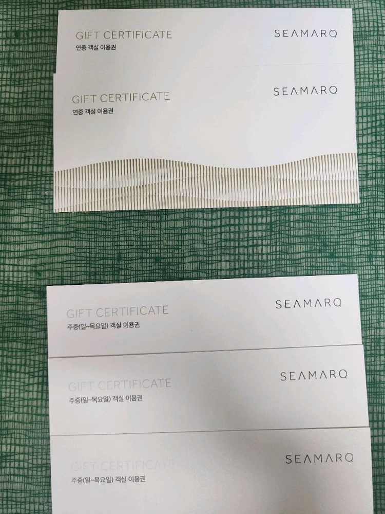 씨마크상품권 주중상품권 1장 팝니다 - 안심되는 중고거래