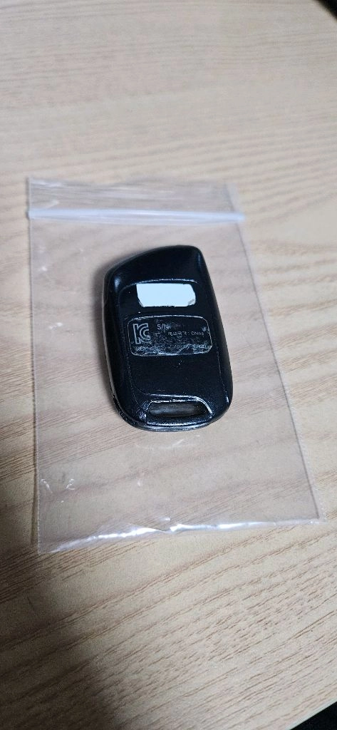 매직카 리모컨 이미지