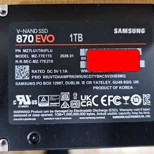 SSD SATA 1TB SAMSUNG 870EVO 이미지