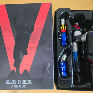 로보트 태권브이 스펠셜 에디션 피규어 이미지