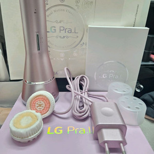 LG 프라엘 듀얼 모션 클렌저 로즈골드 이미지
