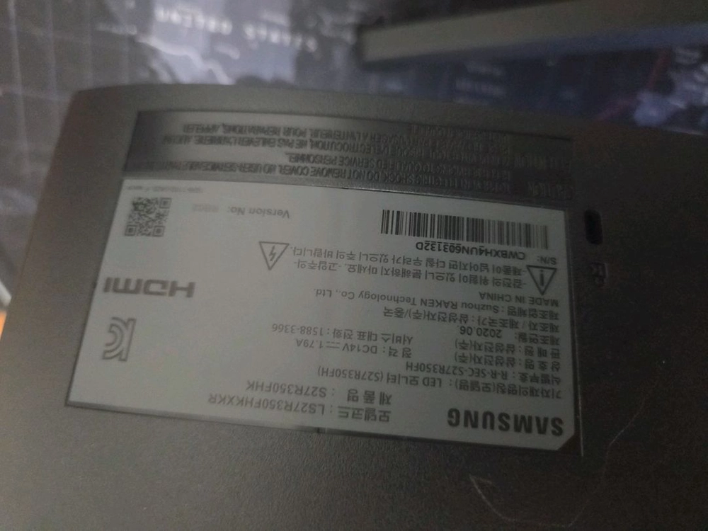 삼성 27인치 FHD LED 모니터 S27R350 이미지