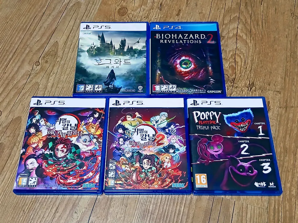 PS4 PS5 플스4 플스5 귀멸의칼날 호그와트 파피플레이타임 등 게임 타이틀 판매합니다 이미지