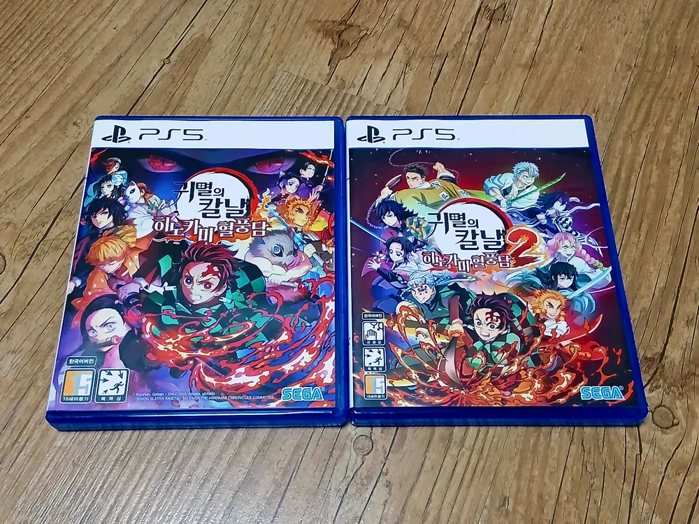 PS4 PS5 플스4 플스5 귀멸의칼날 호그와트 파피플레이타임 등 게임 타이틀 판매합니다 이미지
