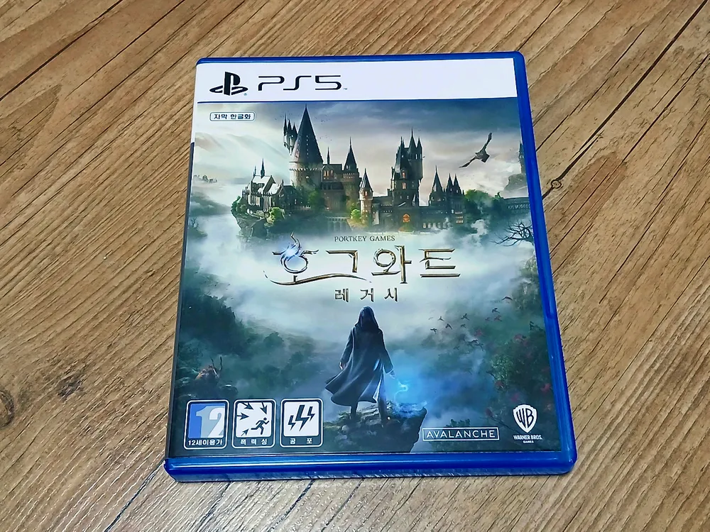 PS4 PS5 플스4 플스5 귀멸의칼날 호그와트 파피플레이타임 등 게임 타이틀 판매합니다 이미지