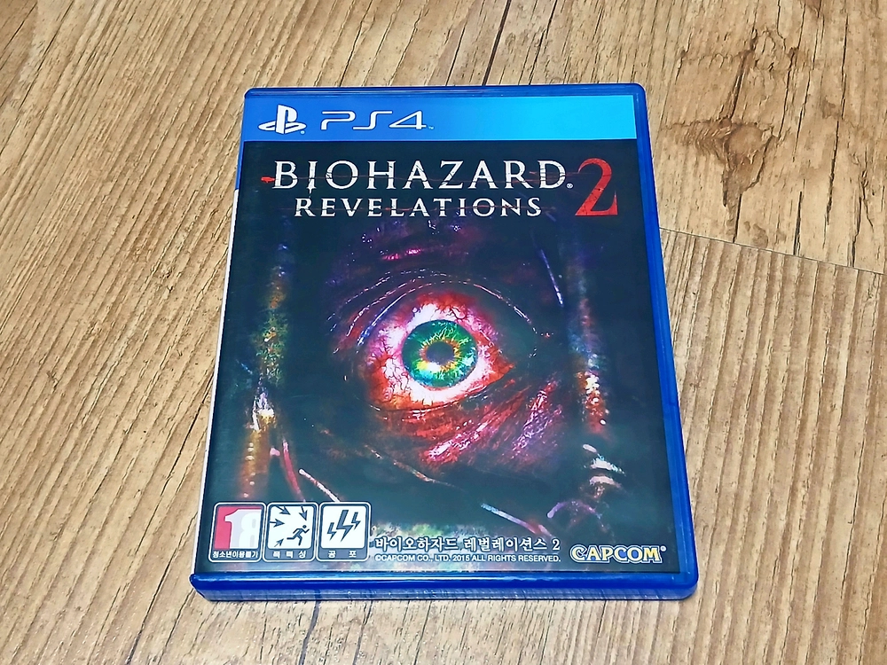 PS4 PS5 플스4 플스5 귀멸의칼날 호그와트 파피플레이타임 등 게임 타이틀 판매합니다 이미지