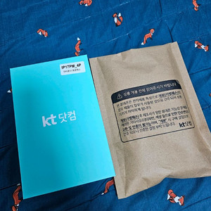 아이폰17 프로 맥스 256gb 실버 단순개봉 미사용 신품 (유심기변용) 이미지