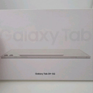 (미개봉)갤럭시 탭S9+ 512GB 베이지 새상품 이미지