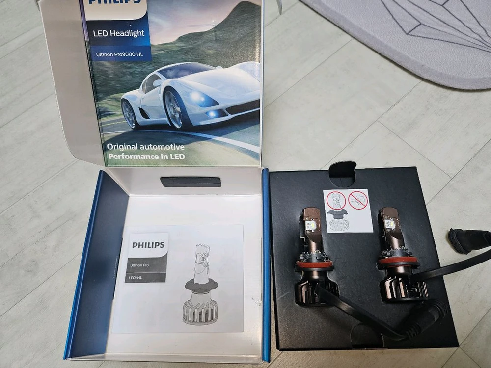 필립스 Ultinon Pro9000 gen2 h11 팝니다 이미지