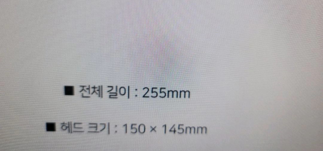 주문제작2주)환형펜홀더.기소히노키통판ㅡ9mm 두께지정가능ㅡ150145ㅡ무게 80~ 85g 이미지