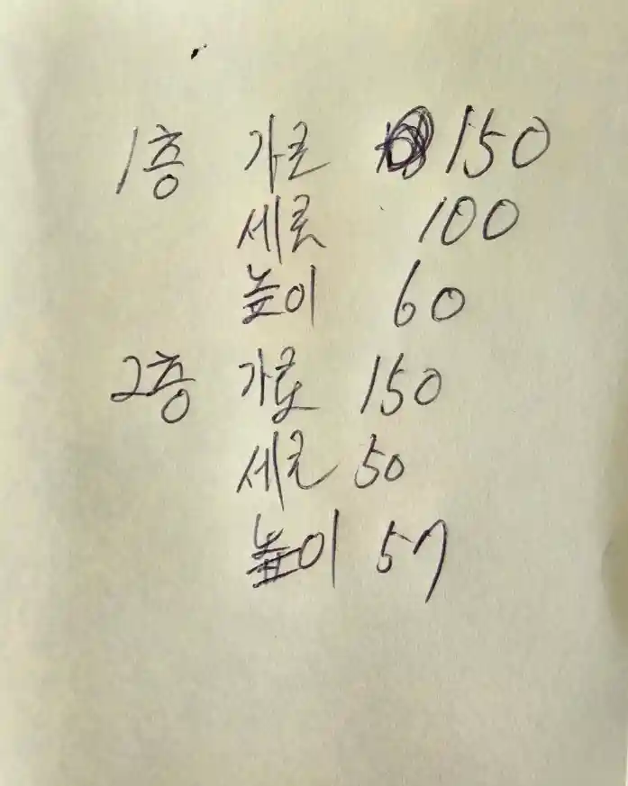수족관&냉각기 일괄 이미지