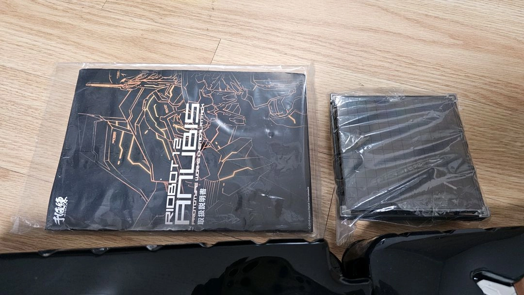 센티넬 아누비스 팝니다(하자필독) 이미지