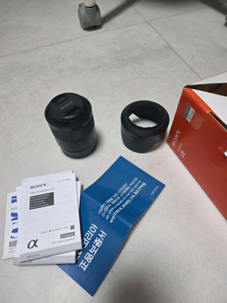 소니 55.8 자이즈 FE 55mm F1.8 ZA 렌즈 이미지