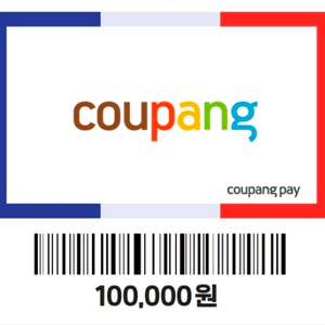 쿠팡 10만원권 70퍼할인판매 이미지