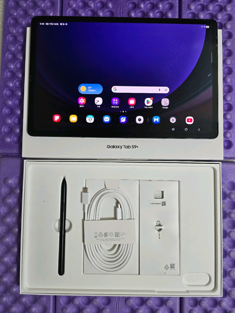 [풀박스] 갤럭시탭 S9 플러스 WiFi 256GB 그라파이트 판매합니다. 이미지