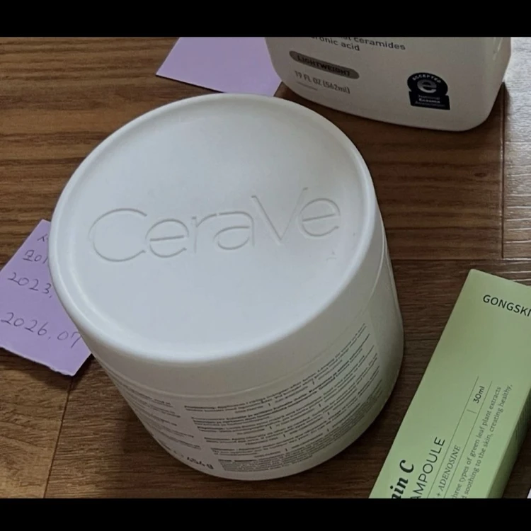 이케아헹거 깔끔함 튼튼함 저렴하게1만원 그외 세라비 모이스처라이징크림 덤 이미지