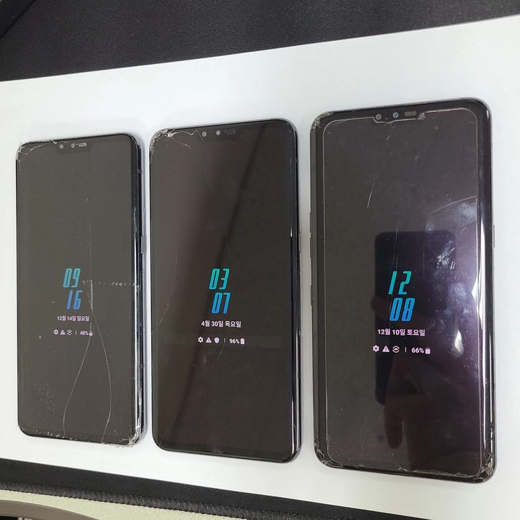 // LG V50 V50S // 게임폰 코인폰 유튜브폰 서브폰 어플폰 텔레그램 가성비폰 213554 이미지