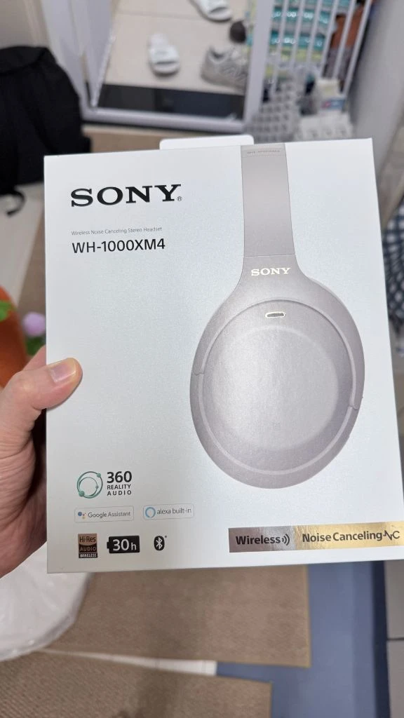소니 WH-1000XM4 헤드폰 이미지