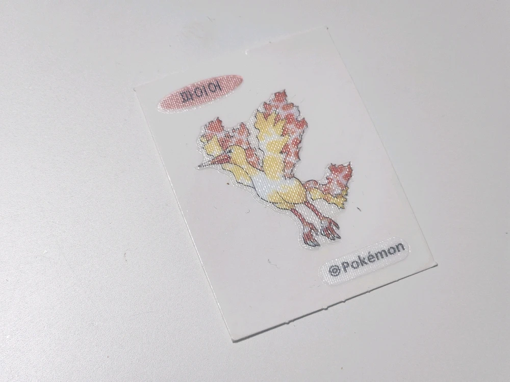 포켓몬 30주년 띠부씰 프리져/썬더/파이어 세트 일괄 판매 이미지