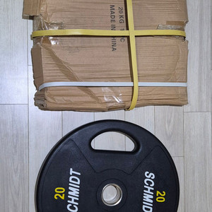 (택포) 미개봉 20KG 슈미트 CPU 우레탄 중량 원판 바벨 플레이트 이미지