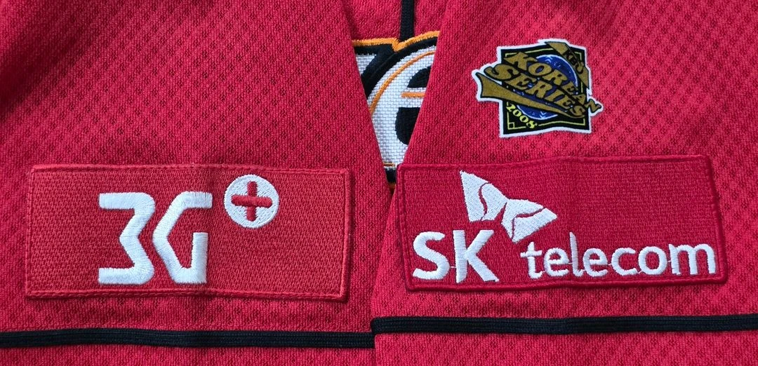 [105추정] SK와이번스(SSG랜더스) 카멜레온 왕조 원정 유니폼/최정 이미지