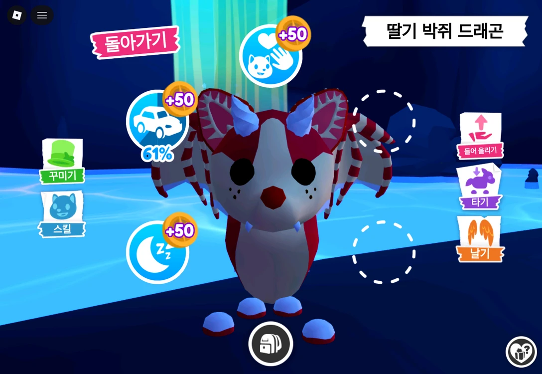 입양하세요 네온 초박, 초박, 딸박 급처 이미지