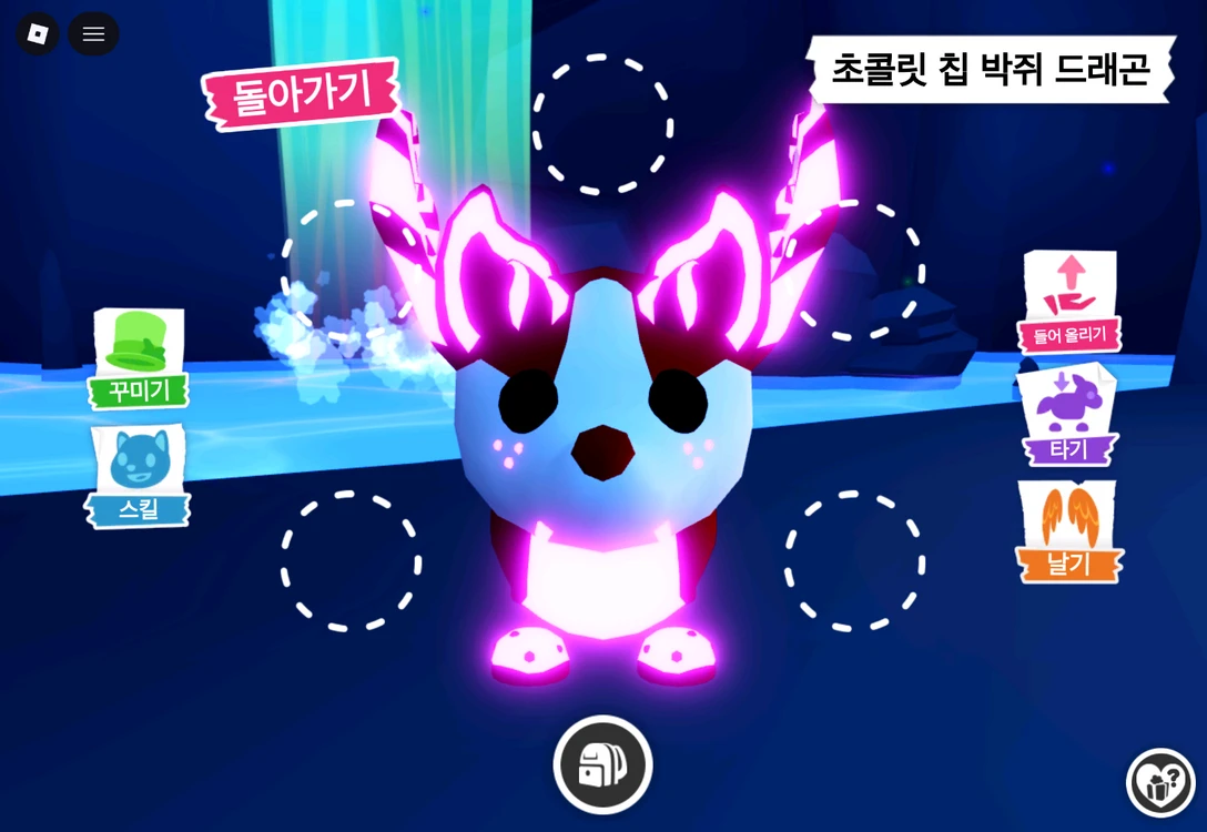 입양하세요 네온 초박, 초박, 딸박 급처 이미지