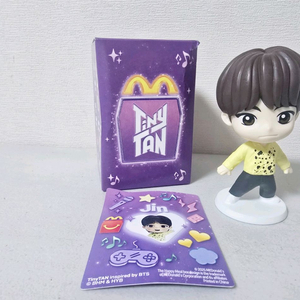 맥도날드 해피민 BTS진 이미지