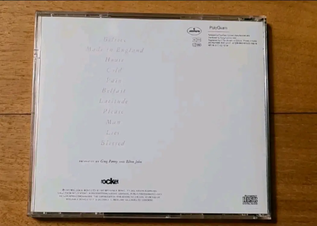 음악 CD 엘튼 존 Made In England 이미지