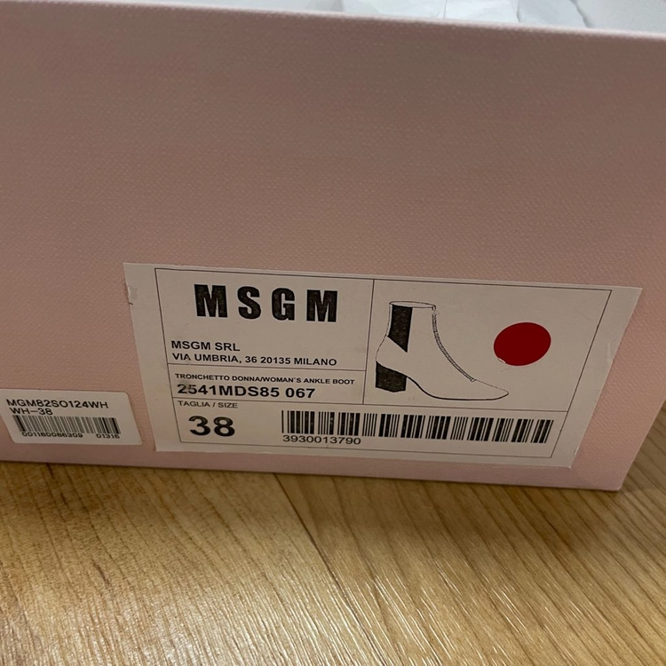 MSGM 화이트 첼시부츠 새상품 엠에스지엠 흰색 부츠 팔아요 이미지