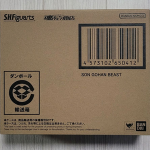 SHF 드래곤볼 손오반 비스트 프리미엄 반다이 이미지
