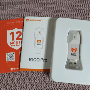 PS3, PS4, 스위치 1,2 사용 가능한 R100Pro 컨버터 이미지