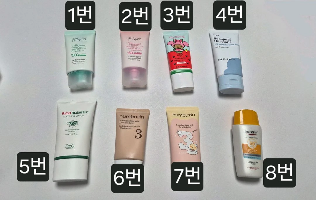 톤업 선크림 넘버즈인 톤업 베이지 닥터지 썬크림 메이크프렘 유브이 유세린 이미지