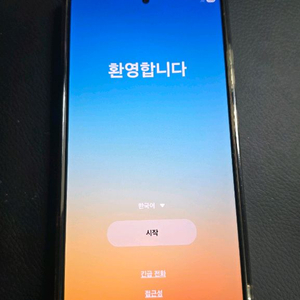 갤럭시 S25 울트라 512GB 제트블랙 자급제(삼성닷컴 전용컬러) 이미지