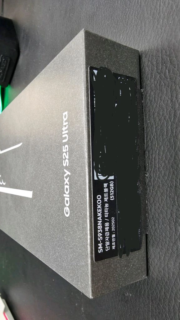 갤럭시 S25 울트라 512GB 제트블랙 자급제(삼성닷컴 전용컬러) 이미지